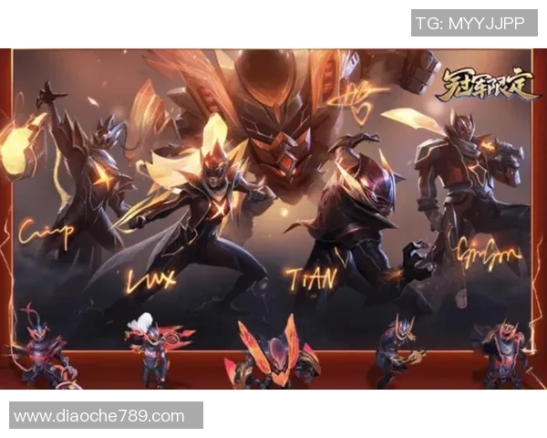 FPX战队的蜕变之路：从荣耀巅峰到全新挑战的纪实探索