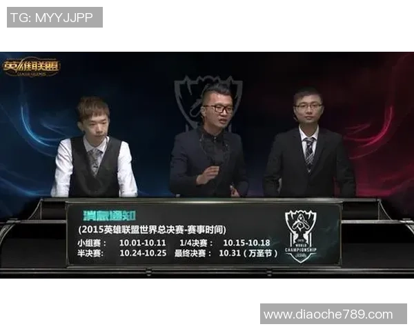 EDG在国际邀请赛中的战术表现分析与点评探讨 EDG在国际邀请赛中的战术表现分析与点评探讨