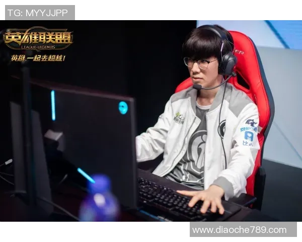 EDG战队的辉煌崛起与挑战历程全景回顾