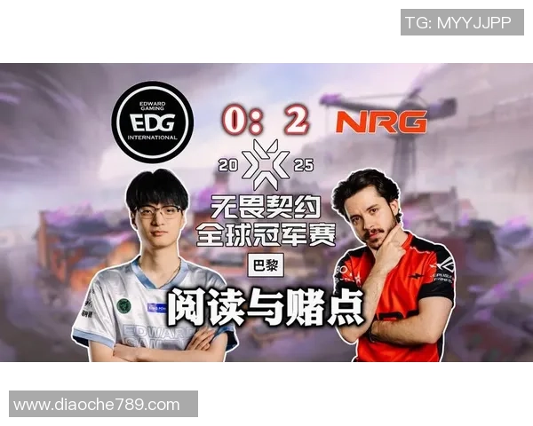 EDG战术解析:如何构建有效的整体压制体系与团队协作策略 EDG战术解析:如何构建有效的整体压制体系与团队协作策略