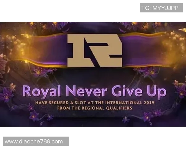 DOTA2赛事中RNG战队表现突出成功攀升至全新排名高峰 DOTA2赛事中RNG战队表现突出成功攀升至全新排名高峰