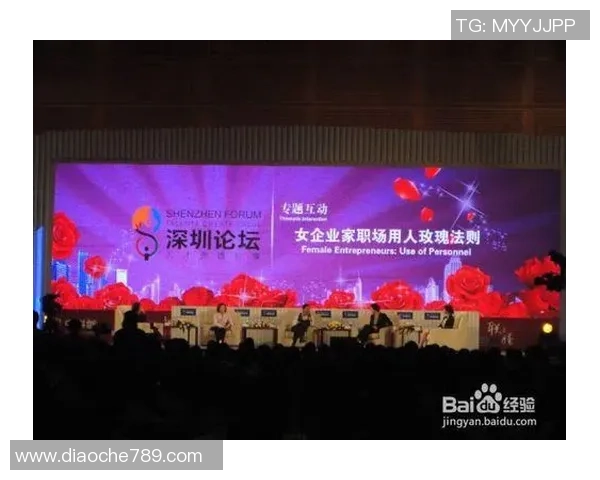 广州排球队团队协作的成功之道与挑战分析 广州排球队团队协作的成功之道与挑战分析