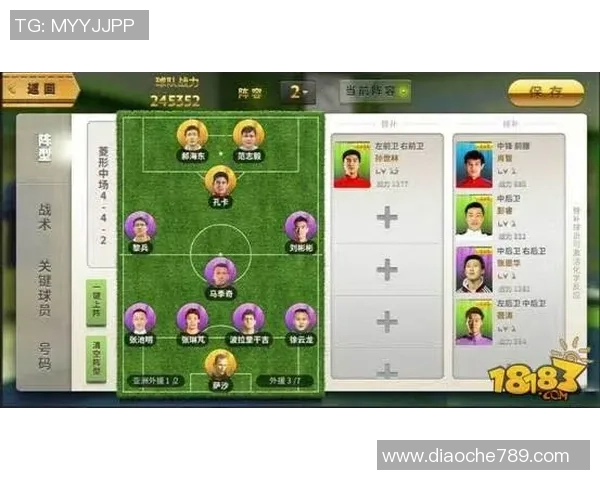 飞盘战术解析:武汉飞盘队防守策略与技巧全揭秘 飞盘战术解析:武汉飞盘队防守策略与技巧全揭秘